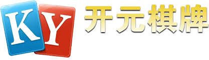 开元棋牌APP下载 - 开元棋牌app - 开元棋牌官方网站